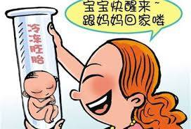 嘉和优生